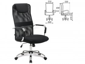 Кресло офисное BRABIX Fit EX-514, с подголовником, хром, черное в Ленске - lensk.mebel-nsk.ru | фото