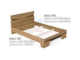 Кровать двуспальная 1,4 м Ницца в Ленске - lensk.mebel-nsk.ru | фото