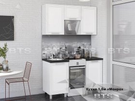 Кухонный гарнитур Монро 1,5 м в Ленске - lensk.mebel-nsk.ru | фото