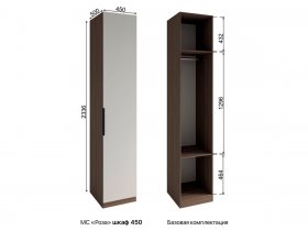 Шкаф 450 Роза (орех франклин карамельный/бежевый скин) в Ленске - lensk.mebel-nsk.ru | фото
