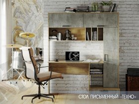Стол письменный  Техно в Ленске - lensk.mebel-nsk.ru | фото